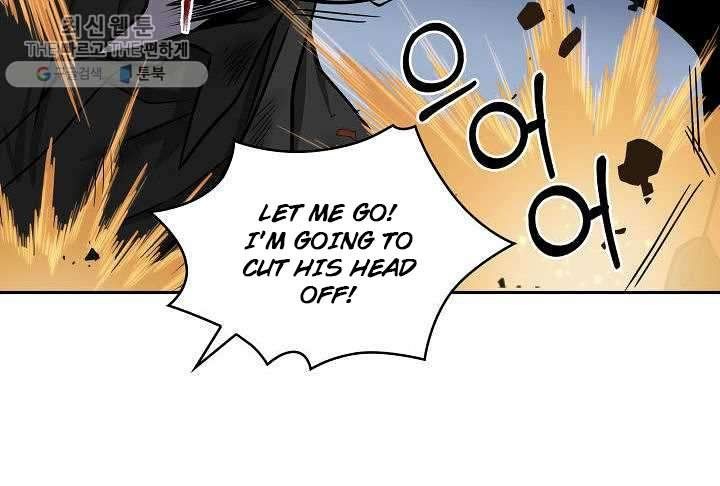 Tomb Raider King Manhwa - Chapter 213 Page 105