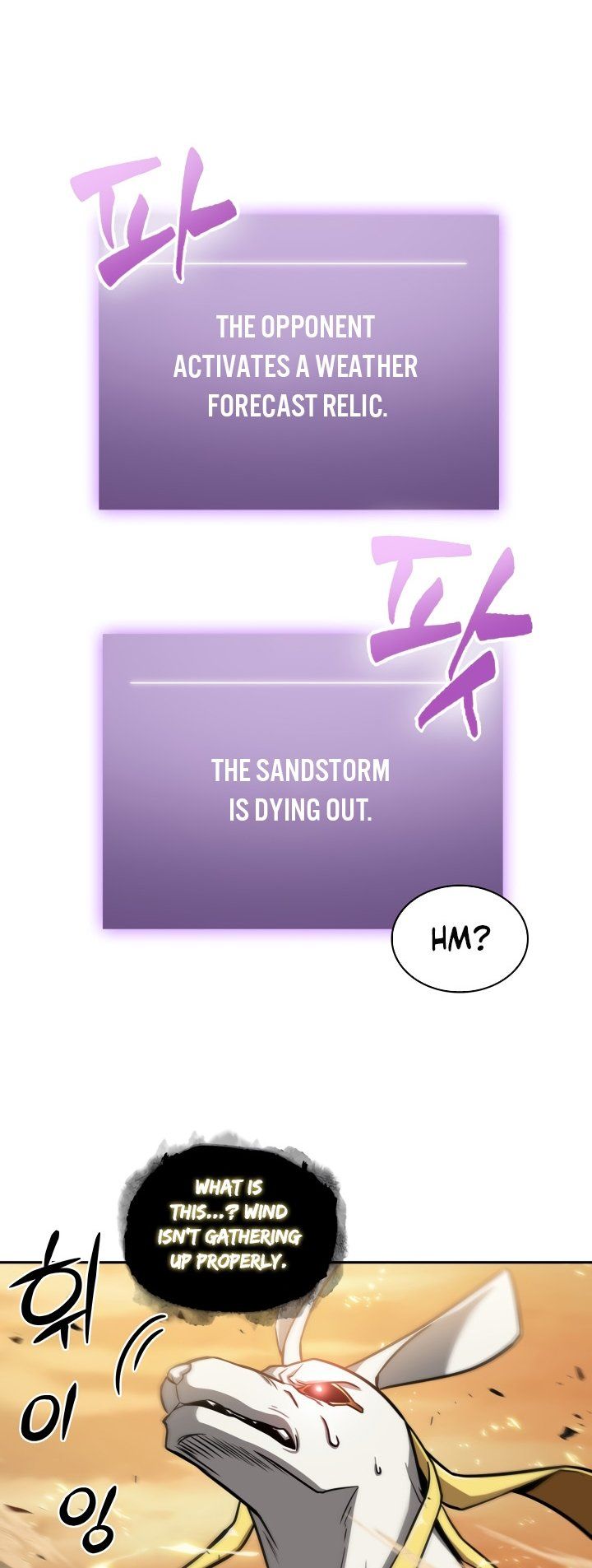 Tomb Raider King Manhwa - Chapter 202 Page 14