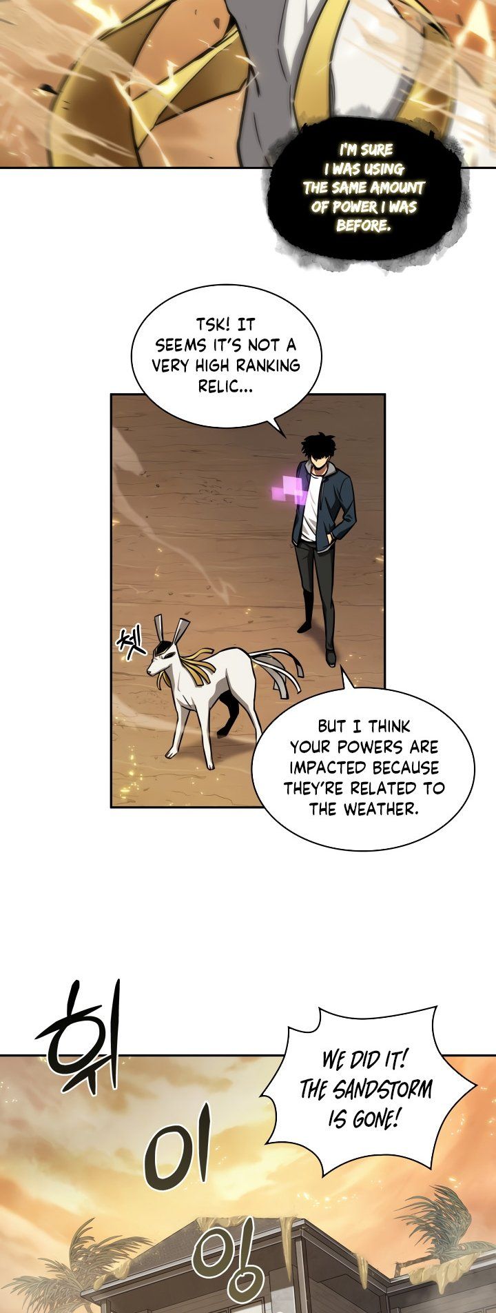 Tomb Raider King Manhwa - Chapter 202 Page 15