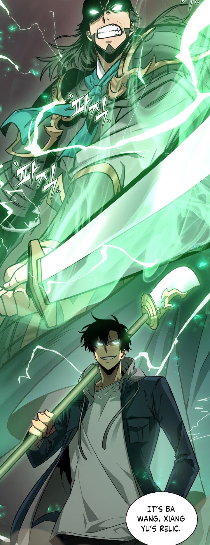 Tomb Raider King Manhwa - Chapter 202 Page 23