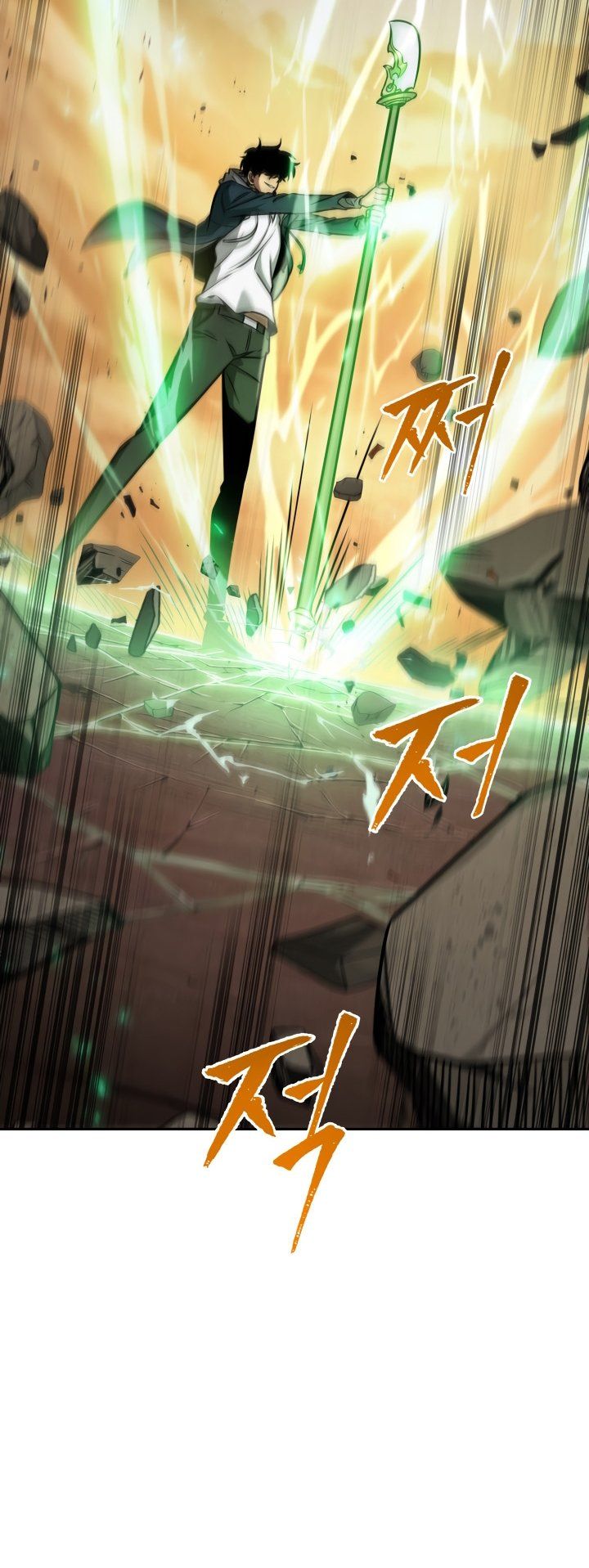 Tomb Raider King Manhwa - Chapter 202 Page 26