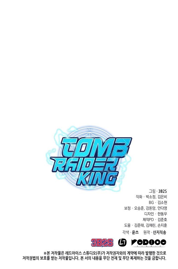 Tomb Raider King Manhwa - Chapter 202 Page 46