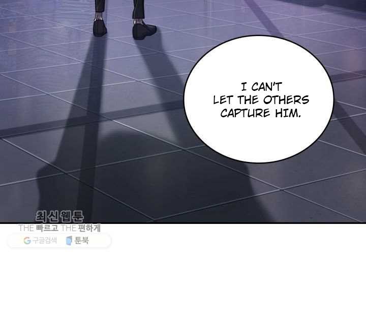 Tomb Raider King Manhwa - Chapter 209 Page 10
