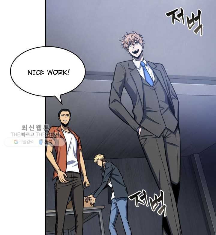 Tomb Raider King Manhwa - Chapter 209 Page 26