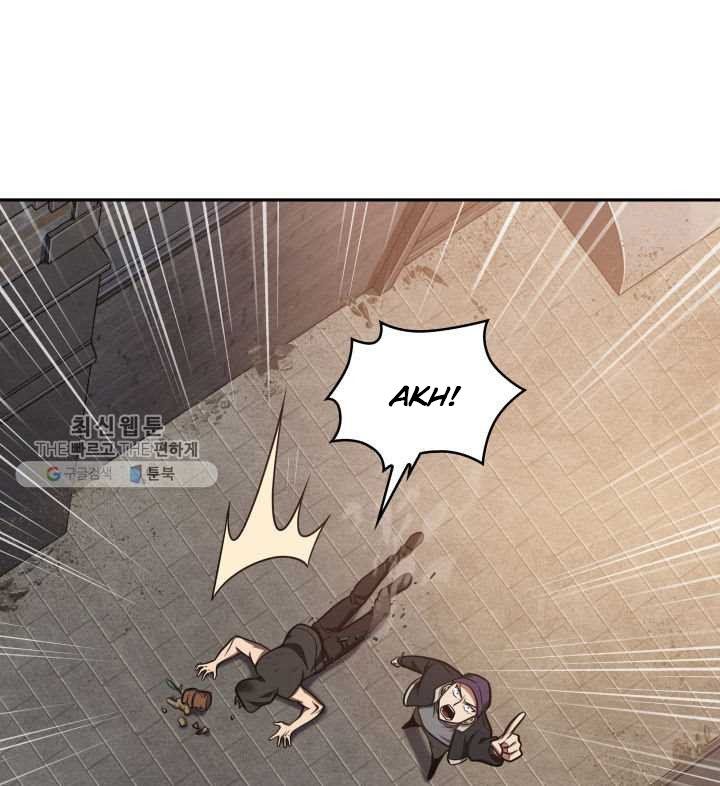 Tomb Raider King Manhwa - Chapter 209 Page 45