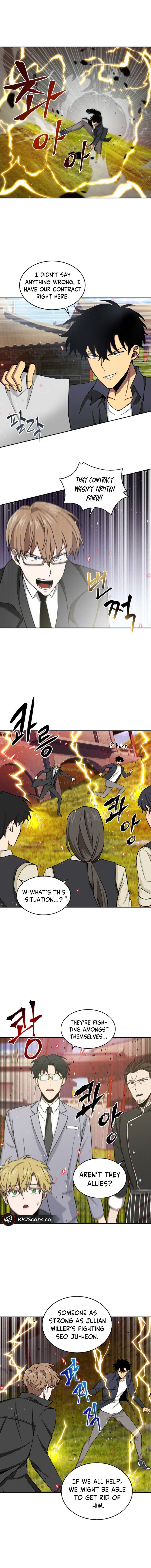 Tomb Raider King Manhwa - Chapter 118 Page 7