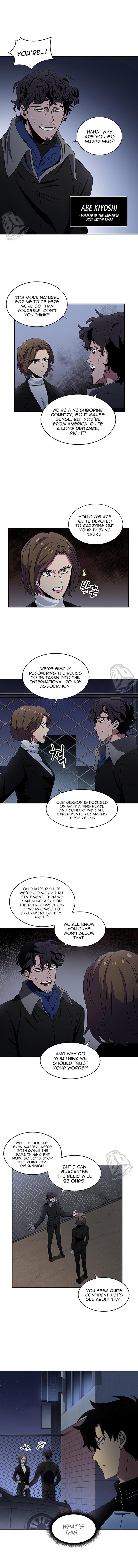 Tomb Raider King Manhwa - Chapter 5 Page 5