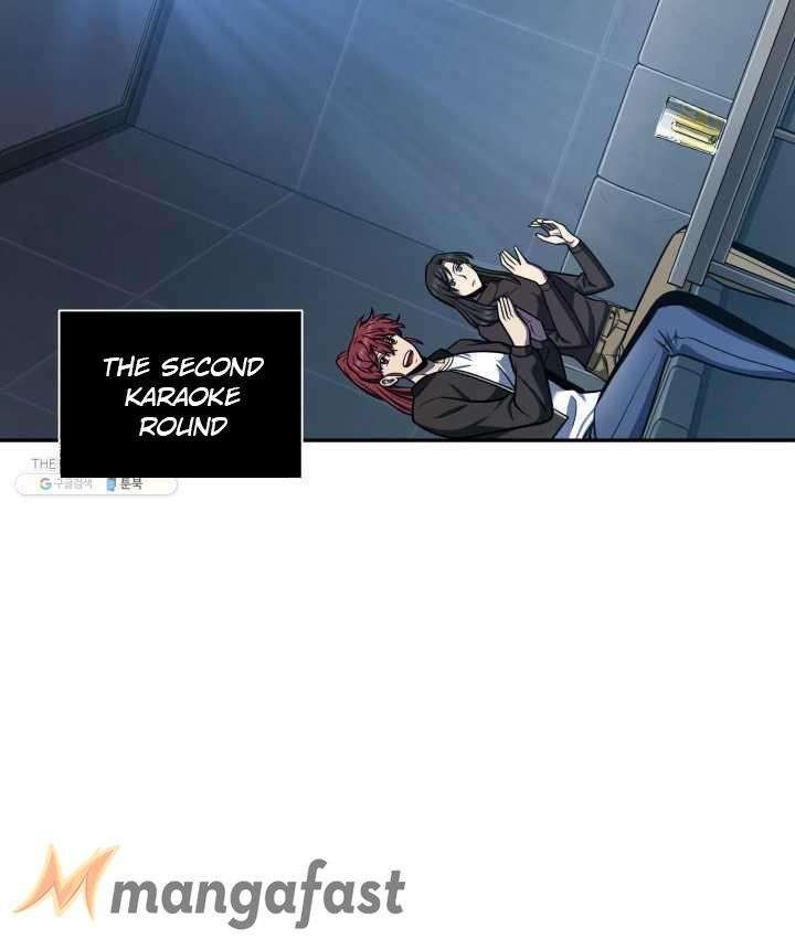 Tomb Raider King Manhwa - Chapter 217 Page 5