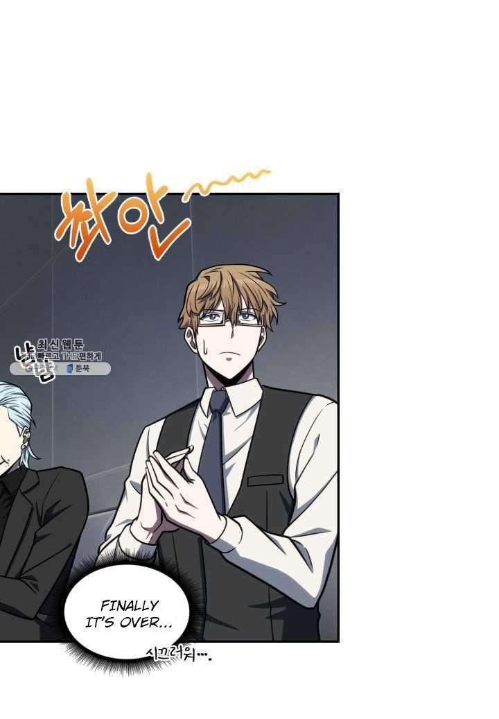 Tomb Raider King Manhwa - Chapter 217 Page 6