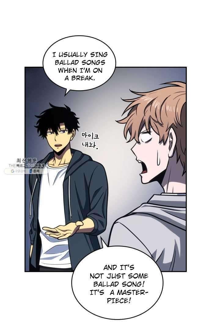 Tomb Raider King Manhwa - Chapter 217 Page 11