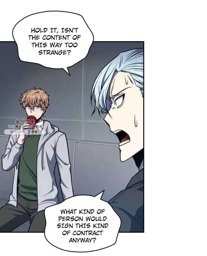 Tomb Raider King Manhwa - Chapter 217 Page 20