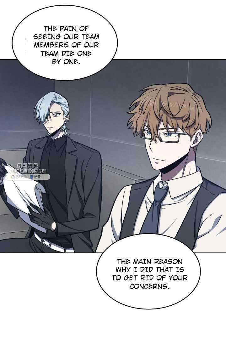 Tomb Raider King Manhwa - Chapter 217 Page 25