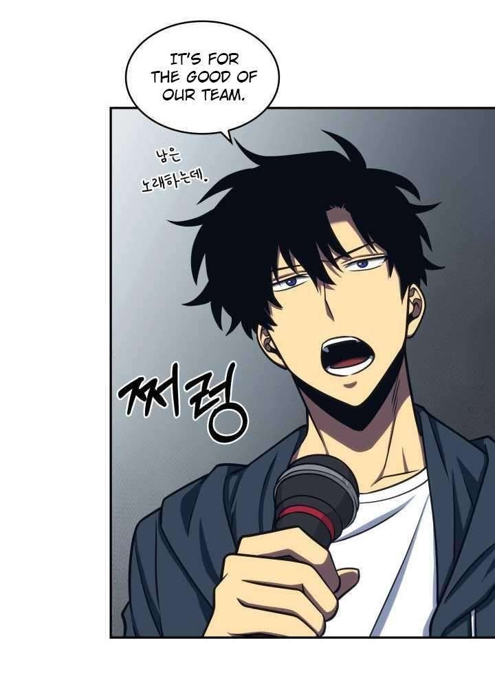 Tomb Raider King Manhwa - Chapter 217 Page 26