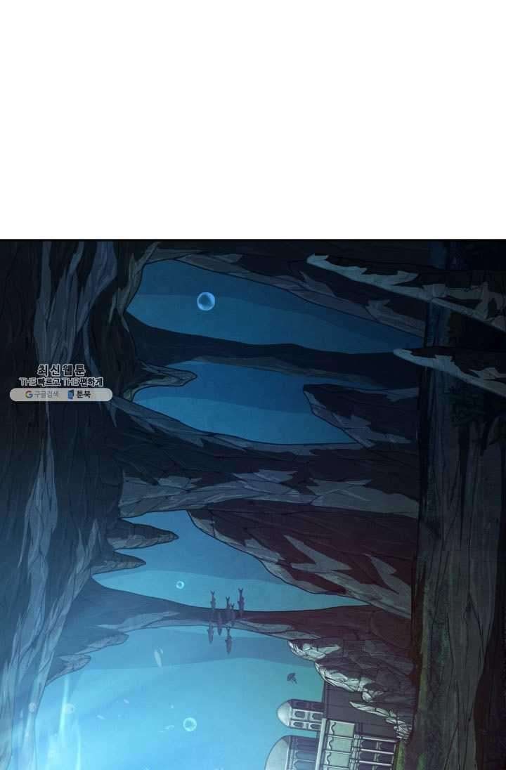 Tomb Raider King Manhwa - Chapter 217 Page 35