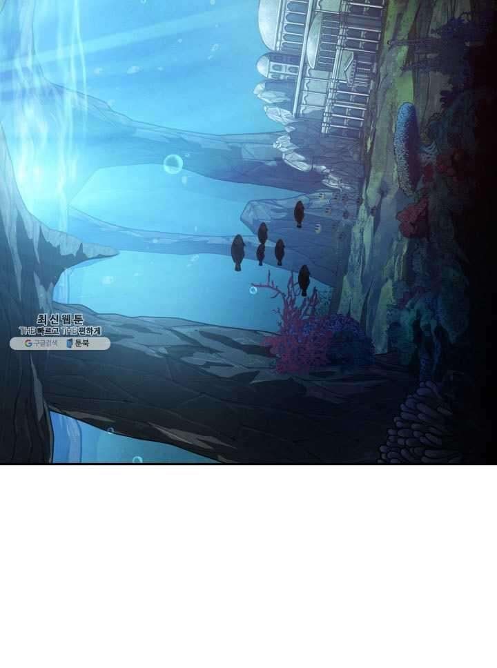 Tomb Raider King Manhwa - Chapter 217 Page 36