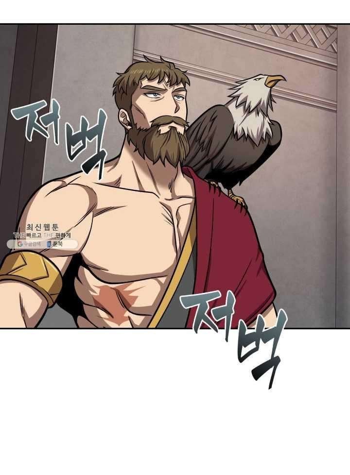 Tomb Raider King Manhwa - Chapter 217 Page 38