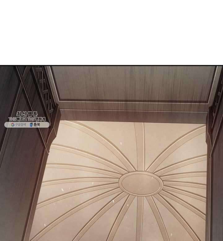 Tomb Raider King Manhwa - Chapter 217 Page 39