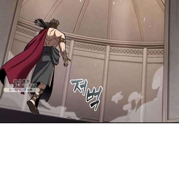 Tomb Raider King Manhwa - Chapter 217 Page 40