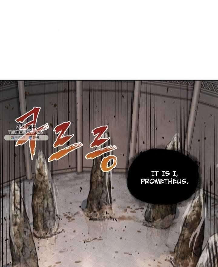 Tomb Raider King Manhwa - Chapter 217 Page 44