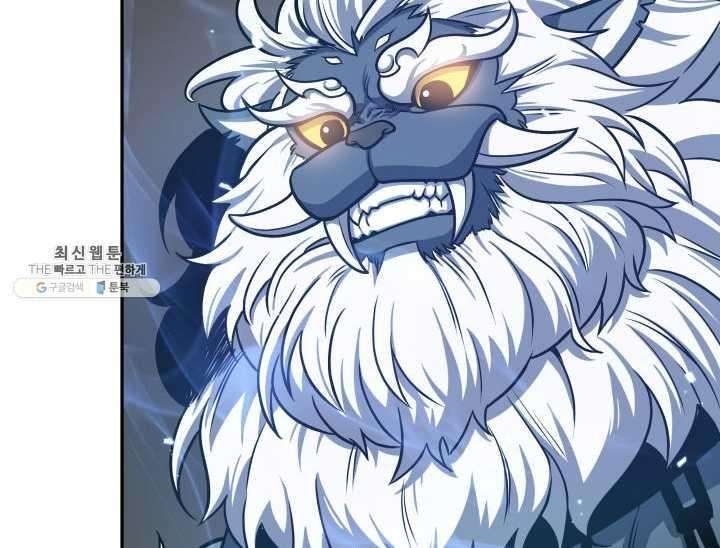 Tomb Raider King Manhwa - Chapter 217 Page 60