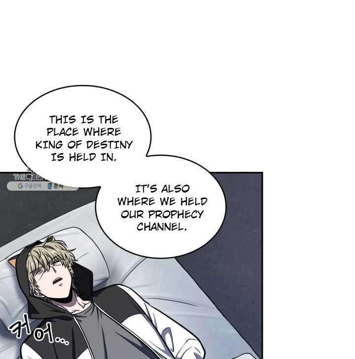 Tomb Raider King Manhwa - Chapter 217 Page 72