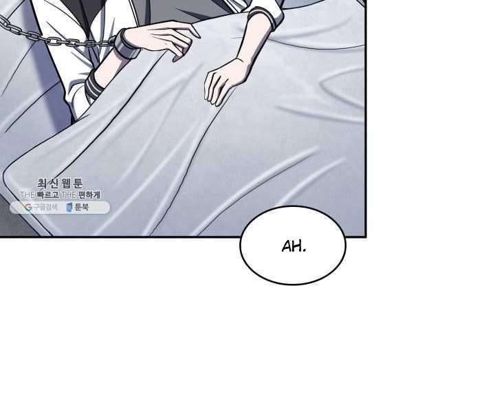 Tomb Raider King Manhwa - Chapter 217 Page 73