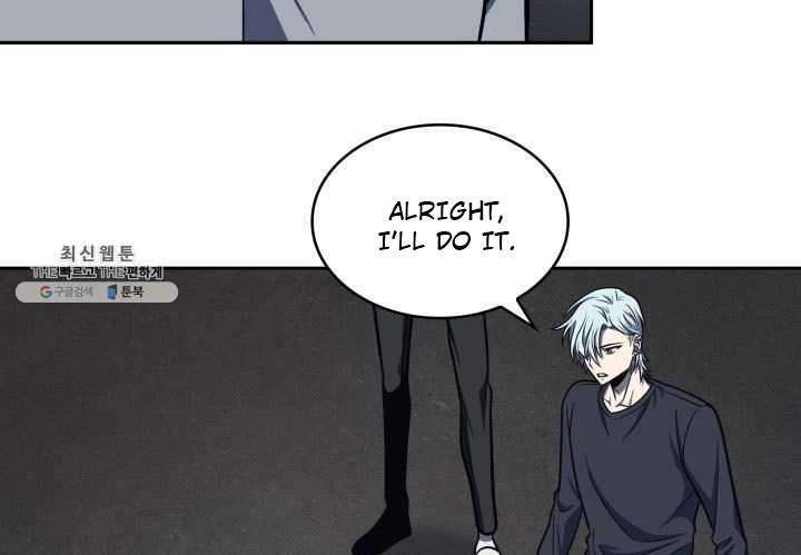 Tomb Raider King Manhwa - Chapter 217 Page 81