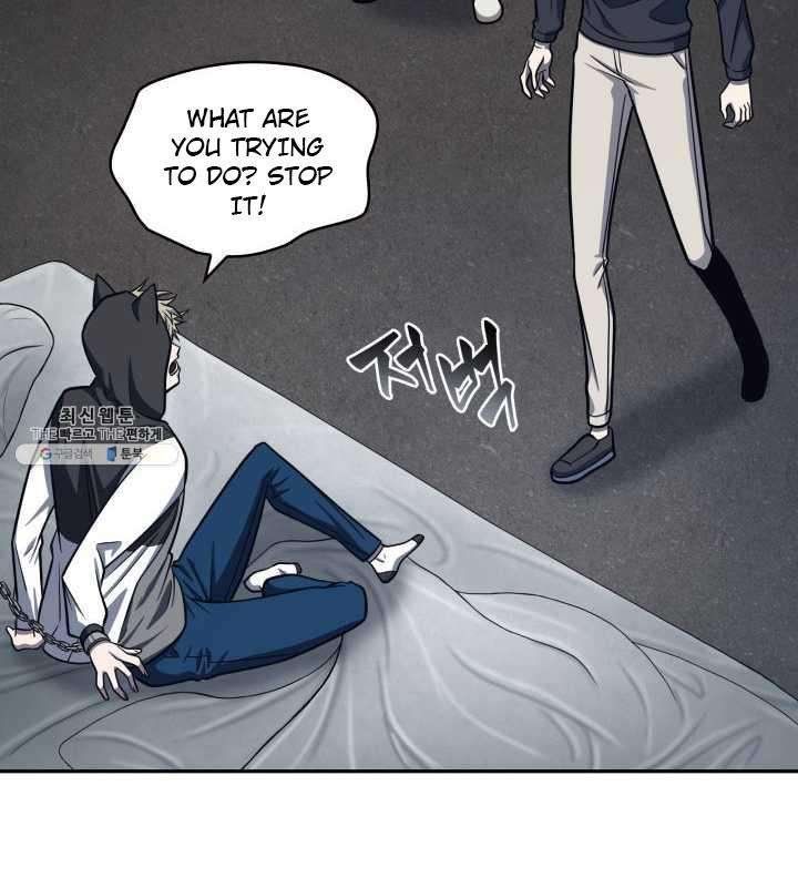 Tomb Raider King Manhwa - Chapter 217 Page 82