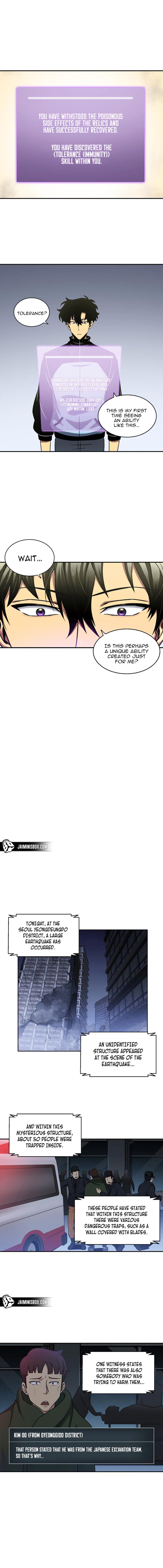 Tomb Raider King Manhwa - Chapter 11 Page 5