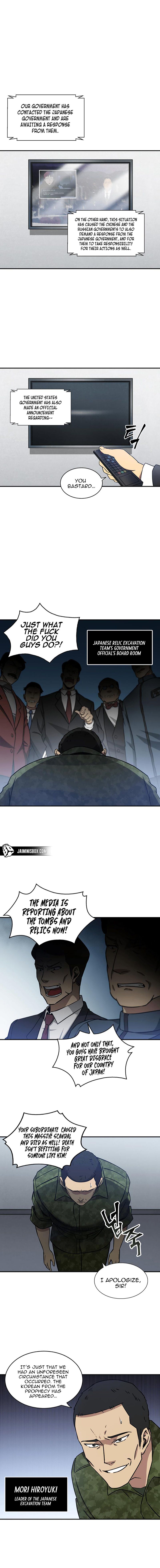 Tomb Raider King Manhwa - Chapter 11 Page 6