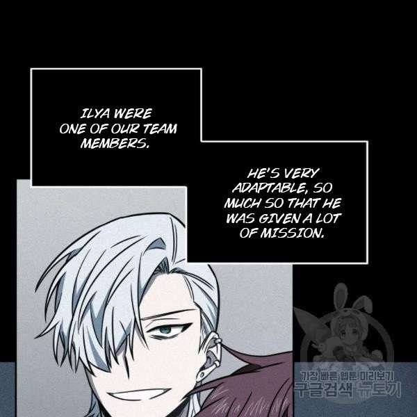 Tomb Raider King Manhwa - Chapter 212 Page 2