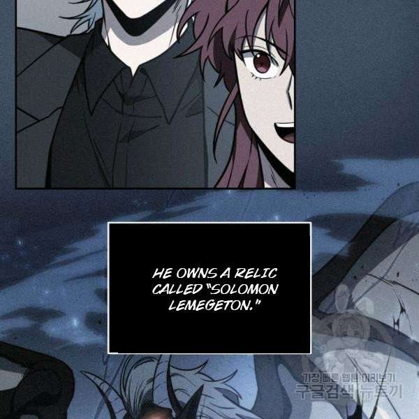 Tomb Raider King Manhwa - Chapter 212 Page 3