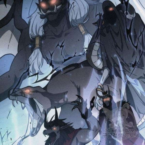 Tomb Raider King Manhwa - Chapter 212 Page 4