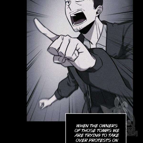 Tomb Raider King Manhwa - Chapter 212 Page 11