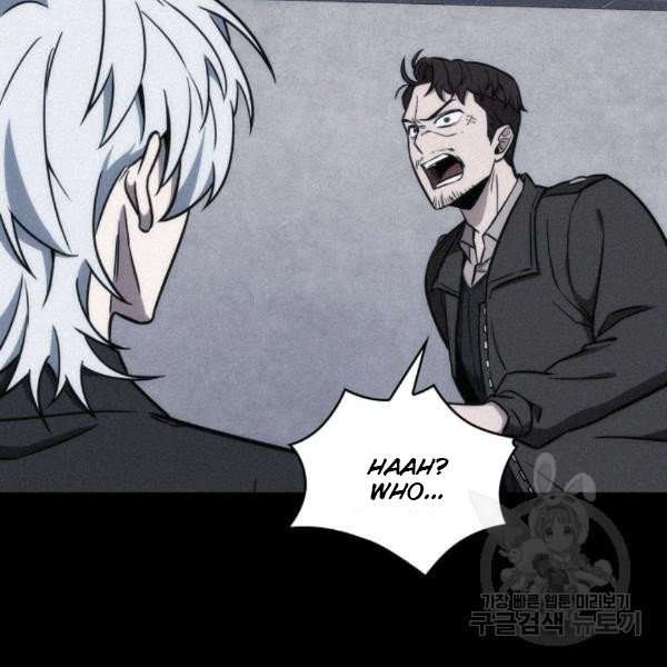 Tomb Raider King Manhwa - Chapter 212 Page 15