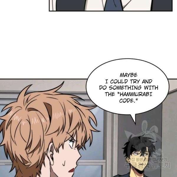 Tomb Raider King Manhwa - Chapter 212 Page 30