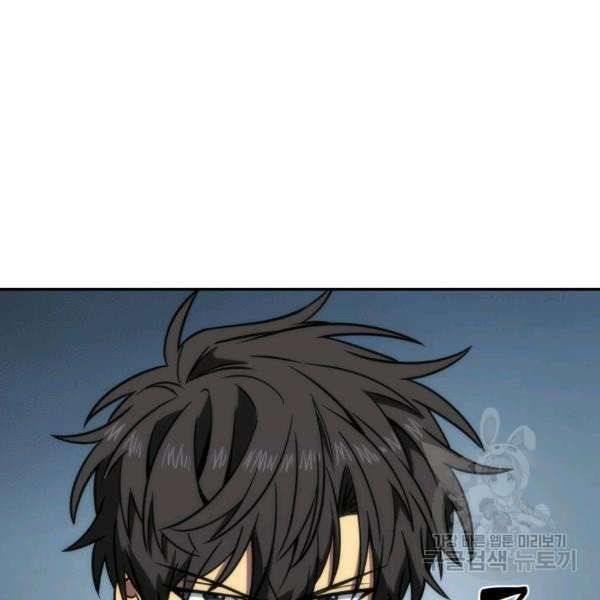 Tomb Raider King Manhwa - Chapter 212 Page 33