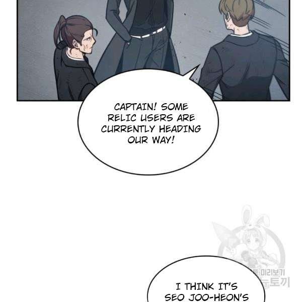 Tomb Raider King Manhwa - Chapter 212 Page 39