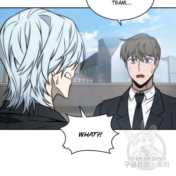 Tomb Raider King Manhwa - Chapter 212 Page 40