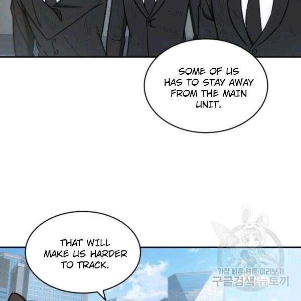 Tomb Raider King Manhwa - Chapter 212 Page 42