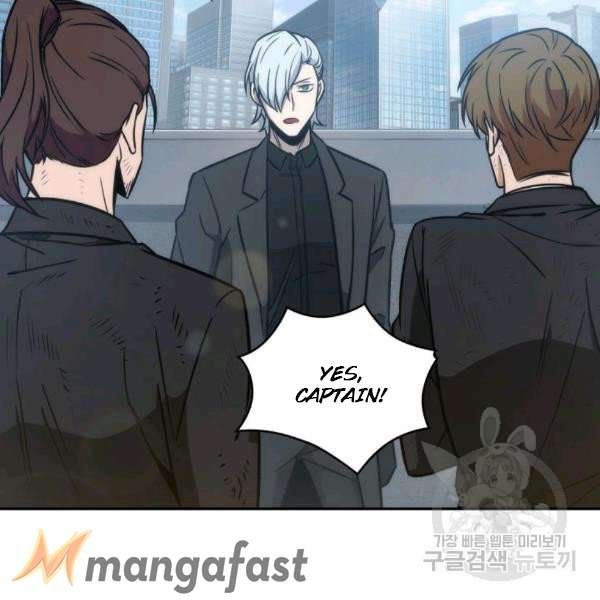 Tomb Raider King Manhwa - Chapter 212 Page 43