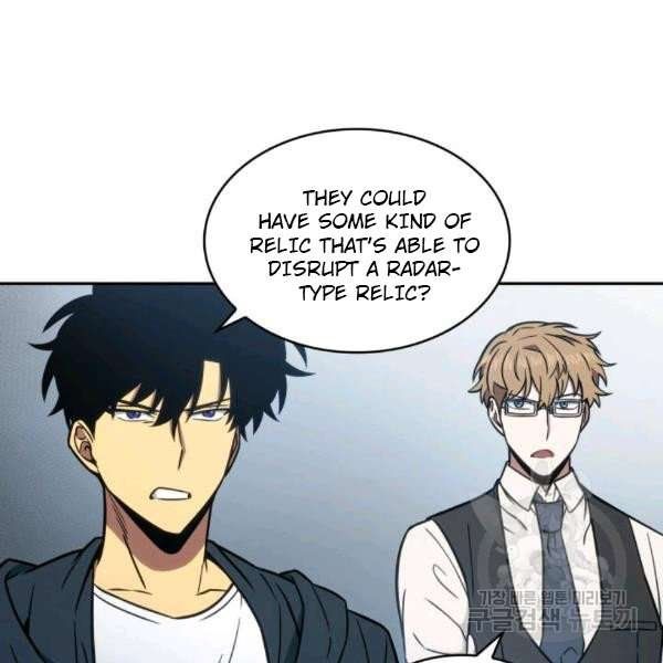 Tomb Raider King Manhwa - Chapter 212 Page 48