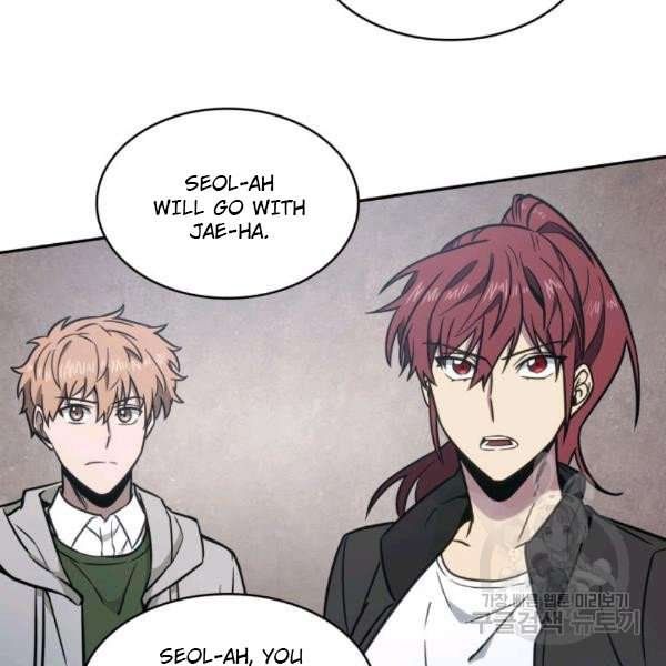 Tomb Raider King Manhwa - Chapter 212 Page 52