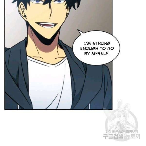 Tomb Raider King Manhwa - Chapter 212 Page 54