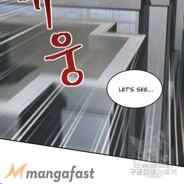 Tomb Raider King Manhwa - Chapter 212 Page 58