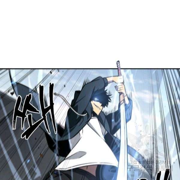 Tomb Raider King Manhwa - Chapter 212 Page 66