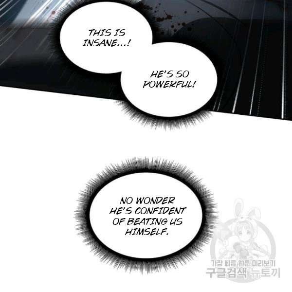 Tomb Raider King Manhwa - Chapter 212 Page 79