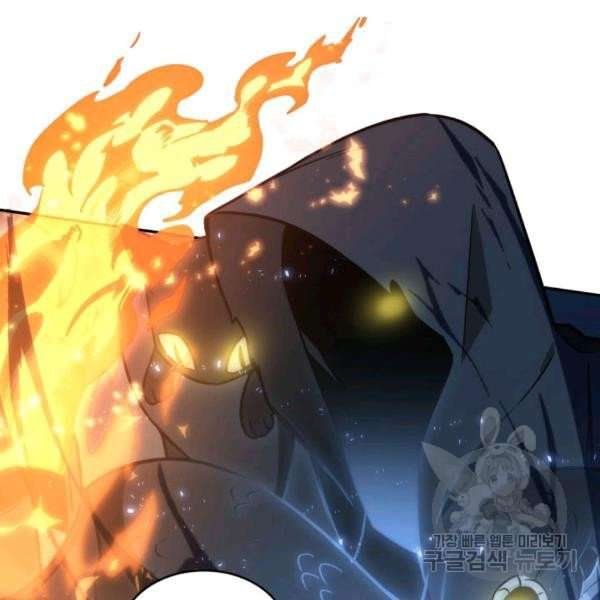 Tomb Raider King Manhwa - Chapter 212 Page 80