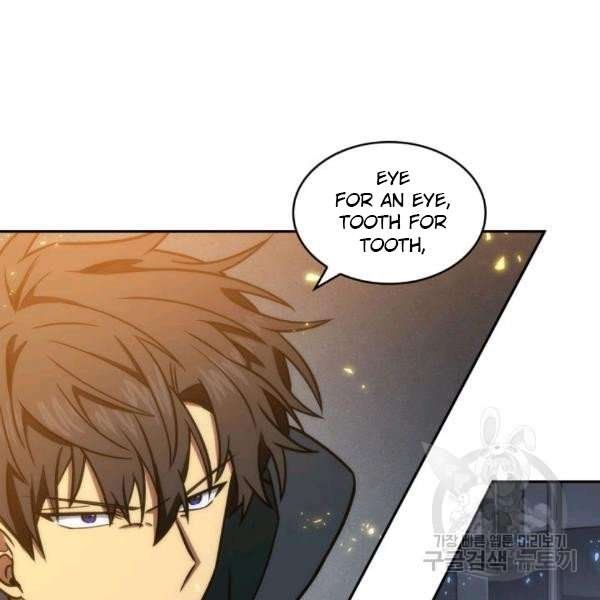 Tomb Raider King Manhwa - Chapter 212 Page 91