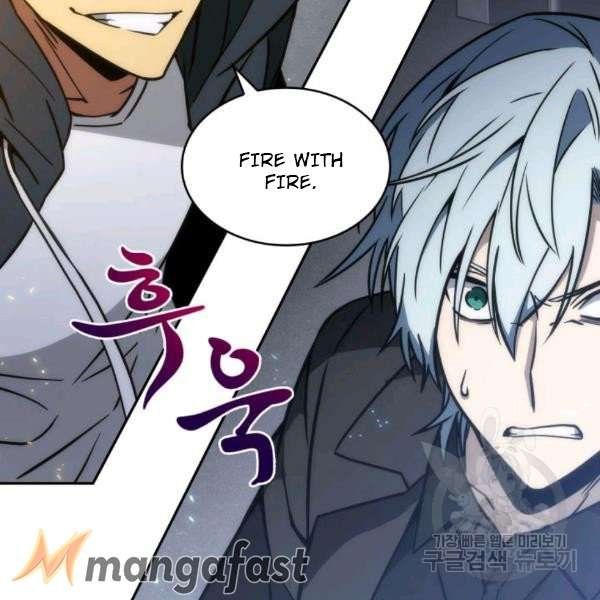 Tomb Raider King Manhwa - Chapter 212 Page 92